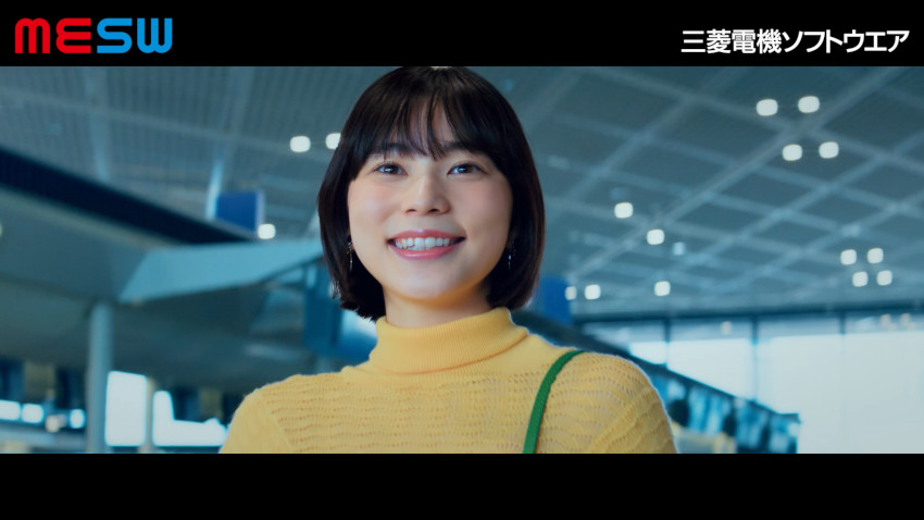 空港管制システム、ファクトリーオートメーション、カーエレクトロニクス、発電・電力系統制御システム、上下水道制御システム、列車走行制御システム、人工衛星制御システムが支える安心で快適な日常とドラマチックな未来。