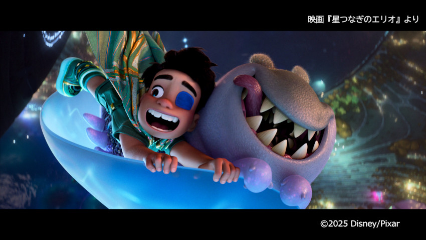 映画『星つなぎのエリオ』と三菱電機ソフトウエアのタイアップCMを公開中