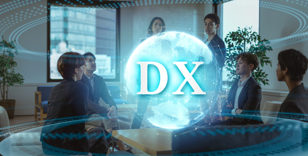 DXの取り組み