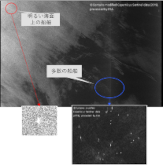 図 16 Sentinel-1画像