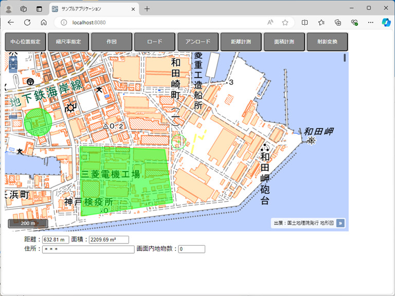 図2. GeoClaudiaの画面例