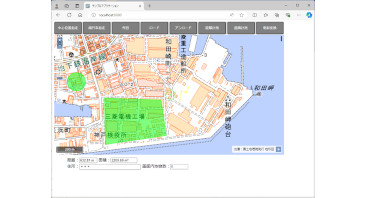 地理情報ソフトウェアの開発